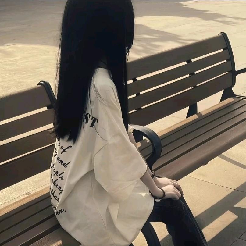 💖墨兮💝
