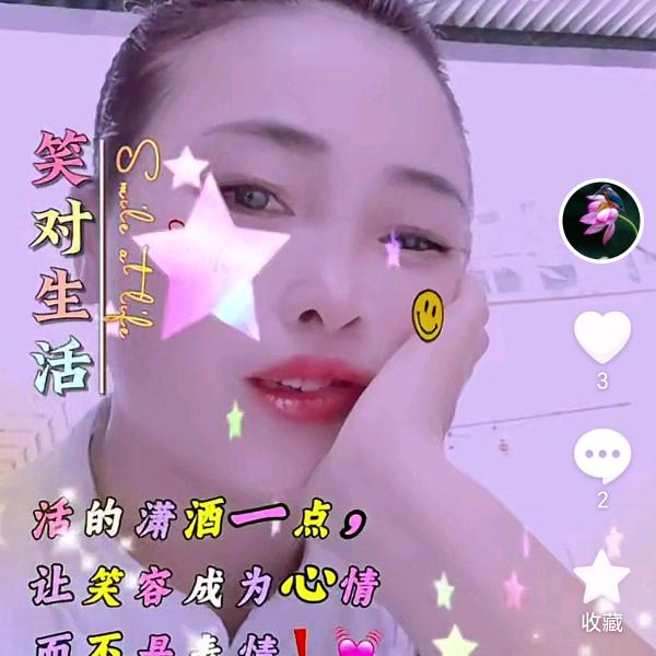 一人单身好几年