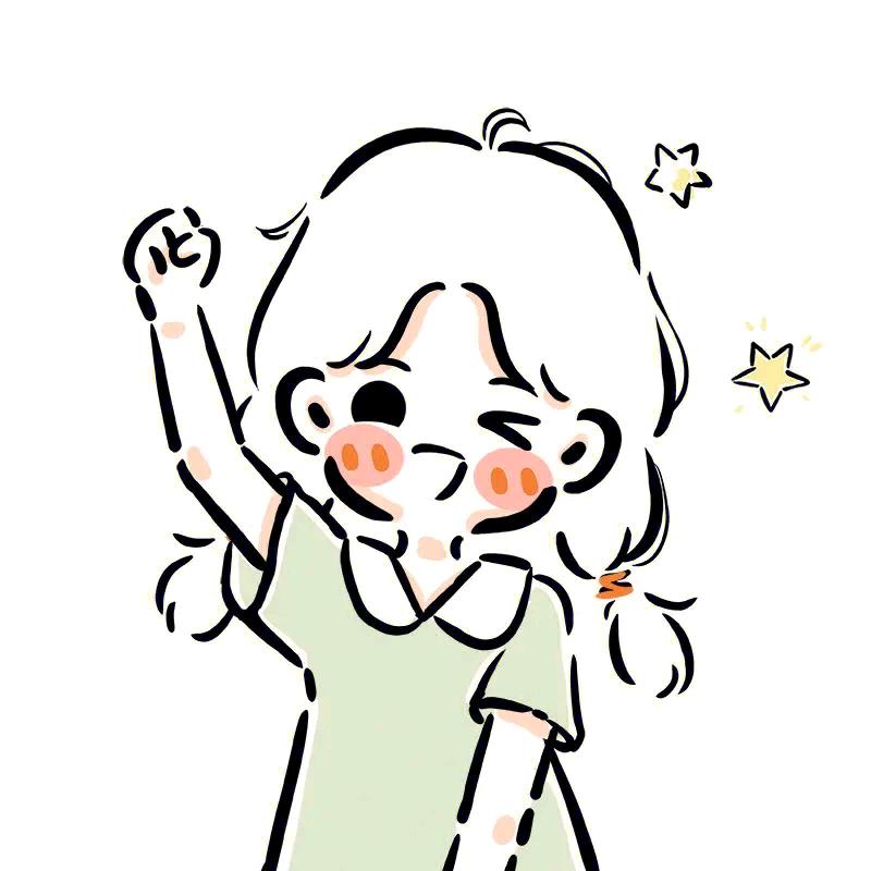 爱吃橘子的汤圆🍊