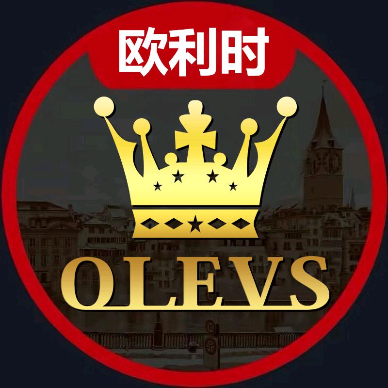 欧利时OLEVS盛泰达手表专卖店