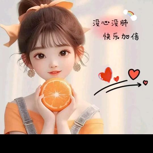 🍒佳柠ℒᎭℯ