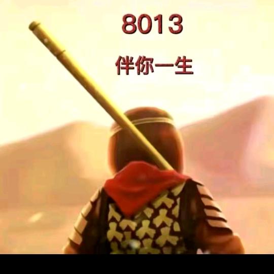 有舍有得🐰❤️⁸ᐤᑊ³☀️