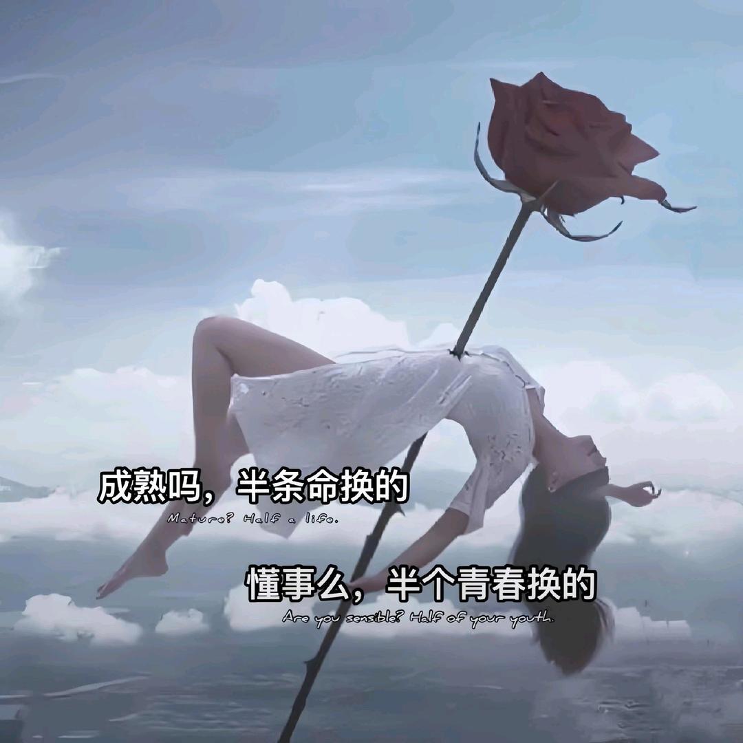 晚熙