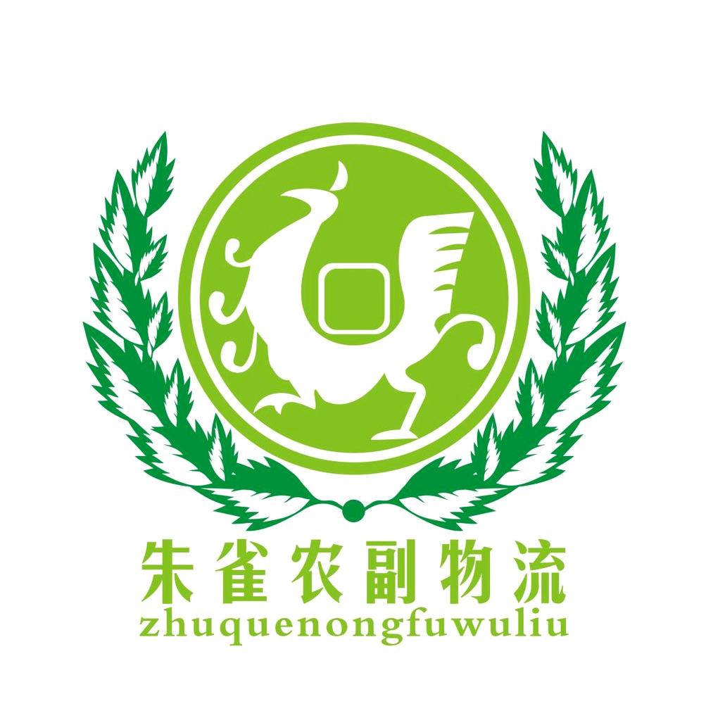 西安朱雀农副产品市场