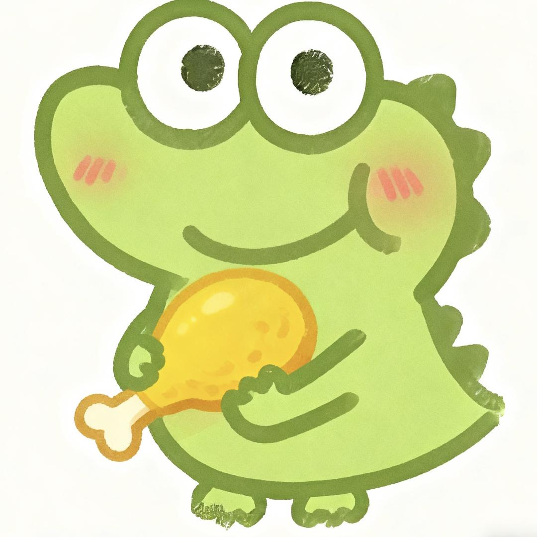 一个🍗半个🥚