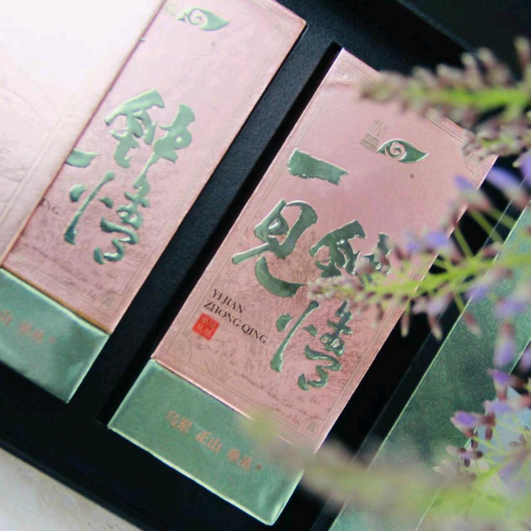 陶喜茶馆