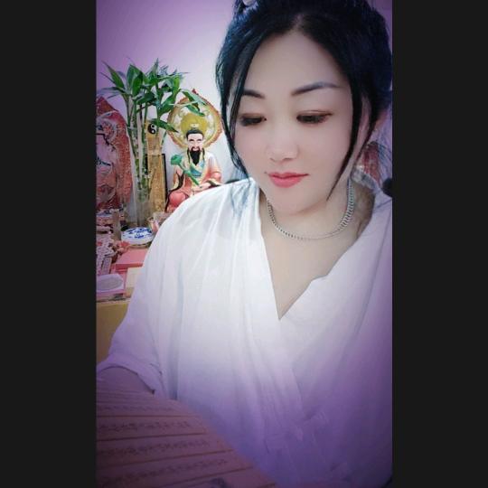 法净