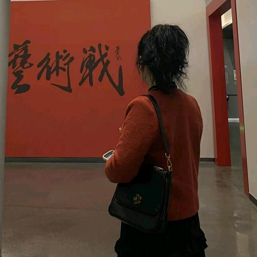 学英语的周小夏