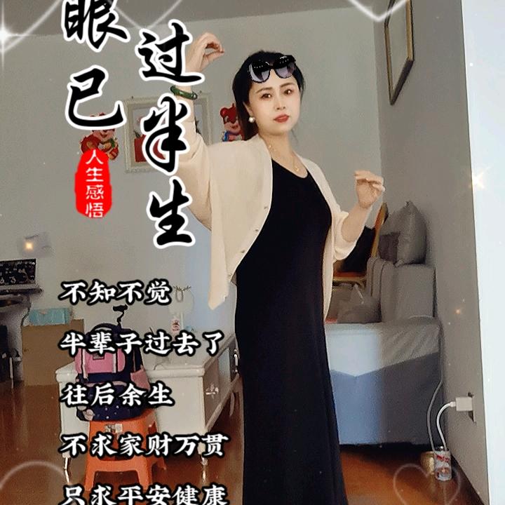 锦上添花8632