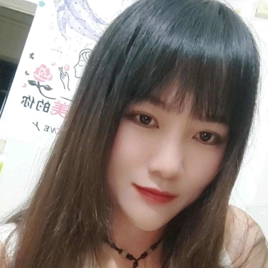 淼鑫