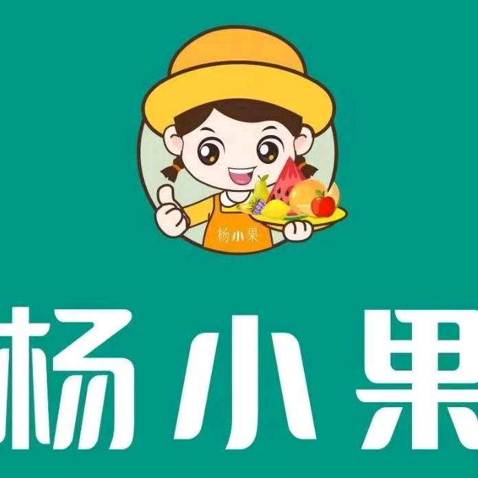 美