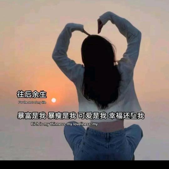 🍡梦、与现实🍡