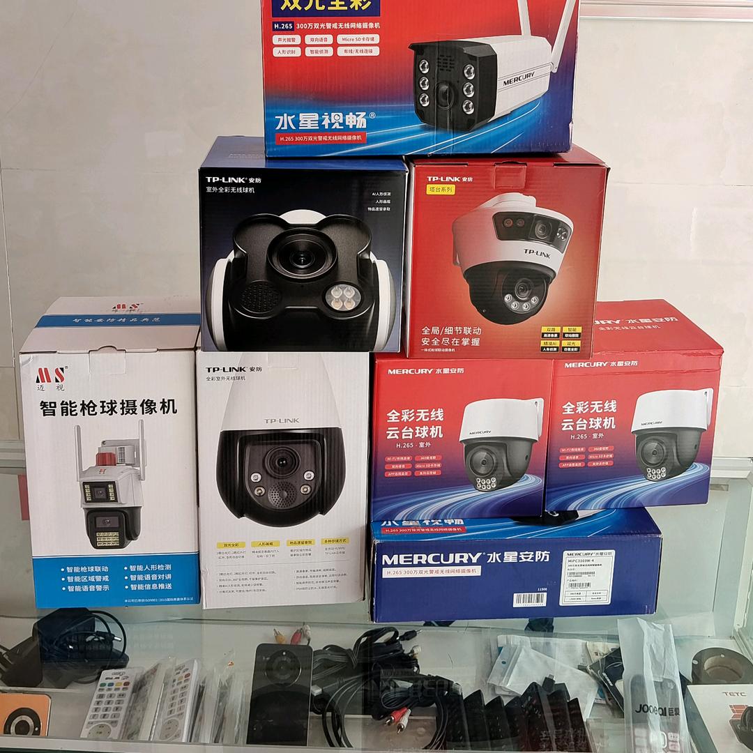 亿创电脑监控网络科技