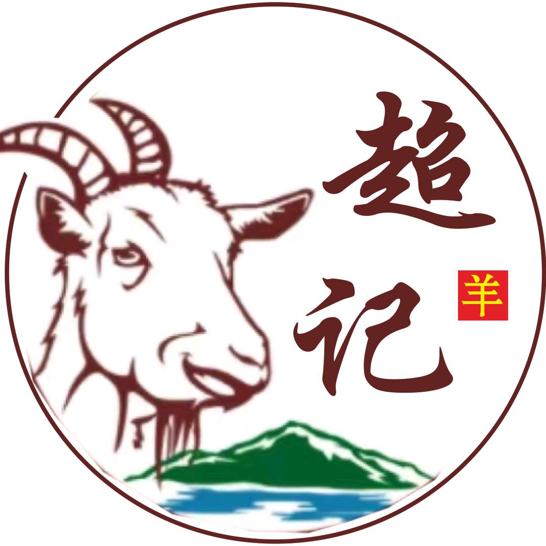 超¹⁹⁸⁸✔