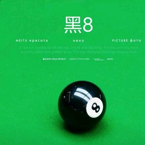 DK乔氏台球俱乐部官方号