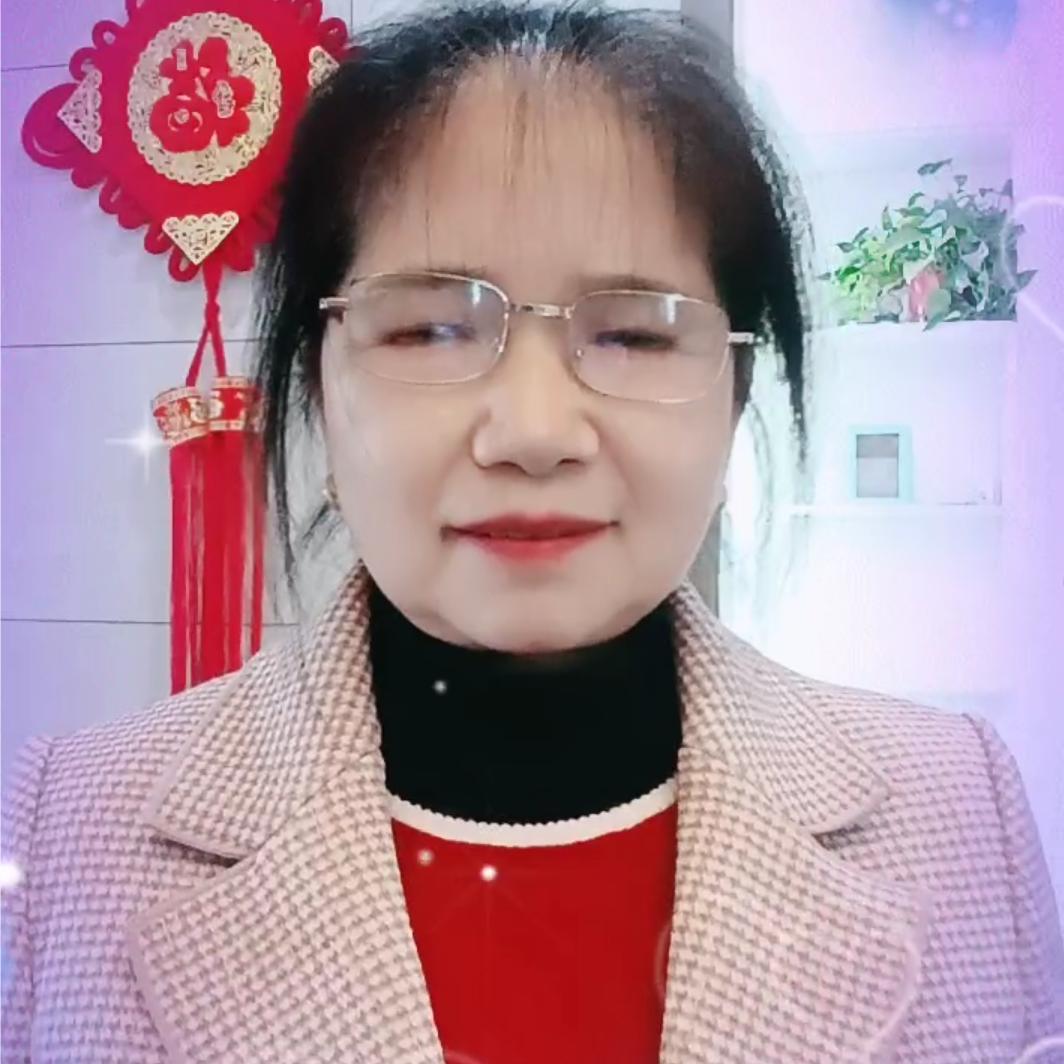 六零年属鼠的昌秀