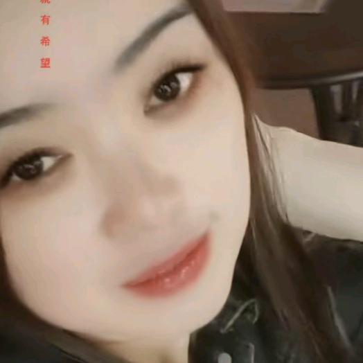 李姐