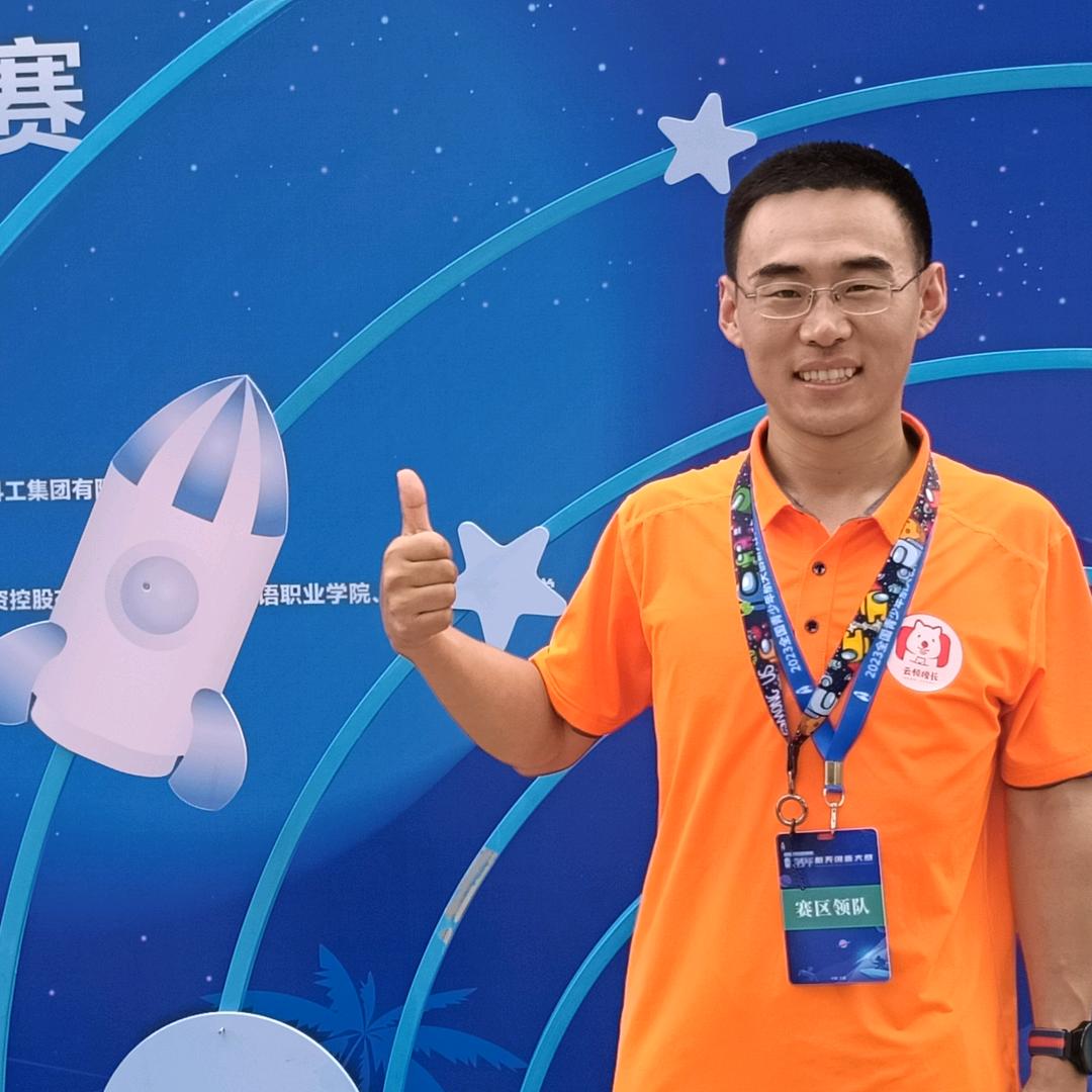 云领橙长华山校区