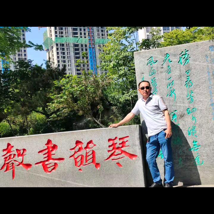 探路人