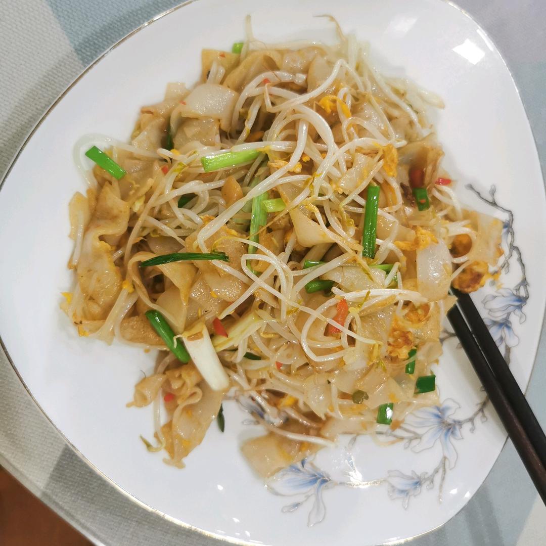好恰鬼