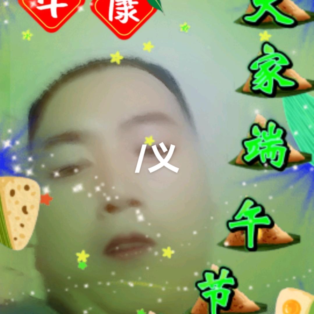 罗小龙