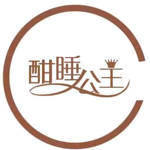 酣睡童鞋（只发新疆）