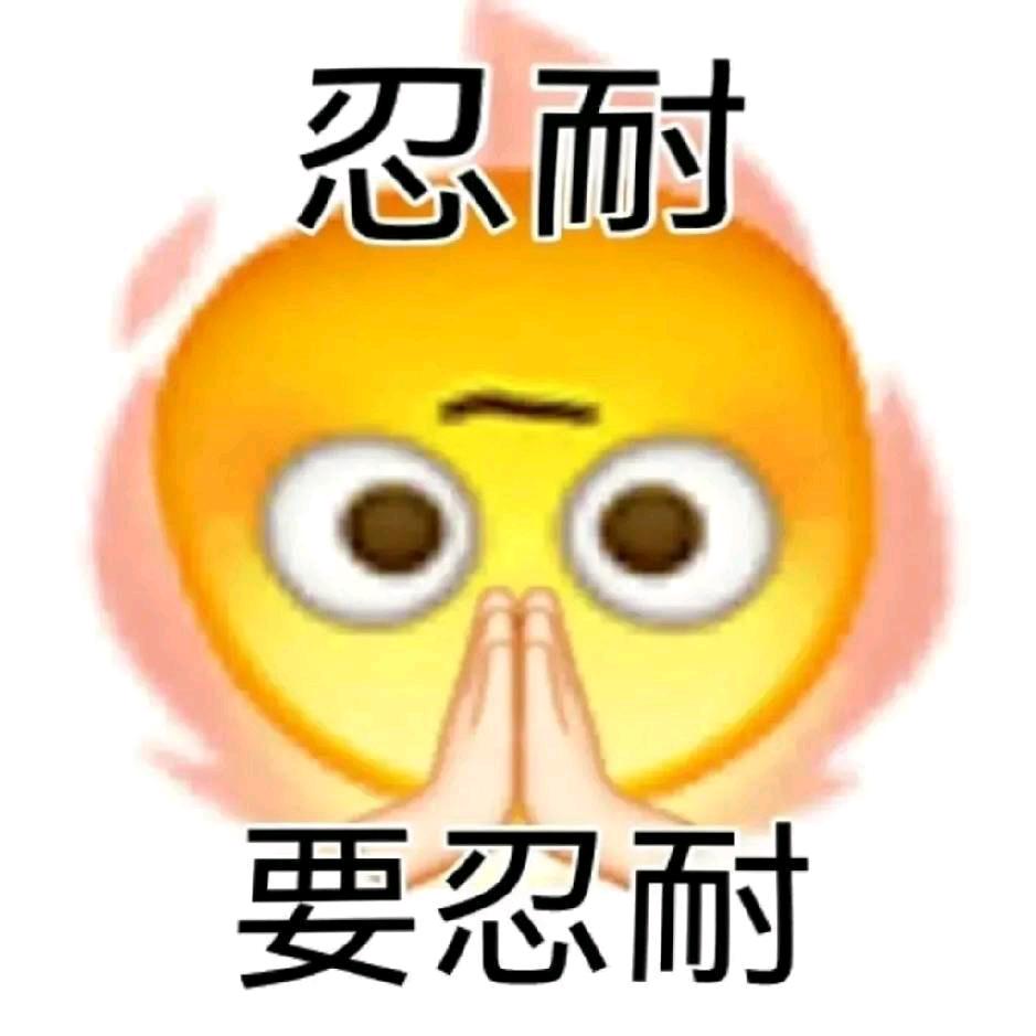 咸鱼罐头