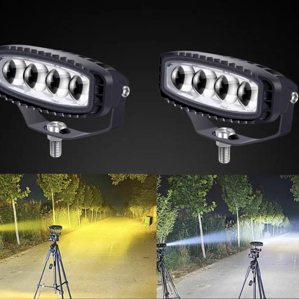 中原车灯工厂总店