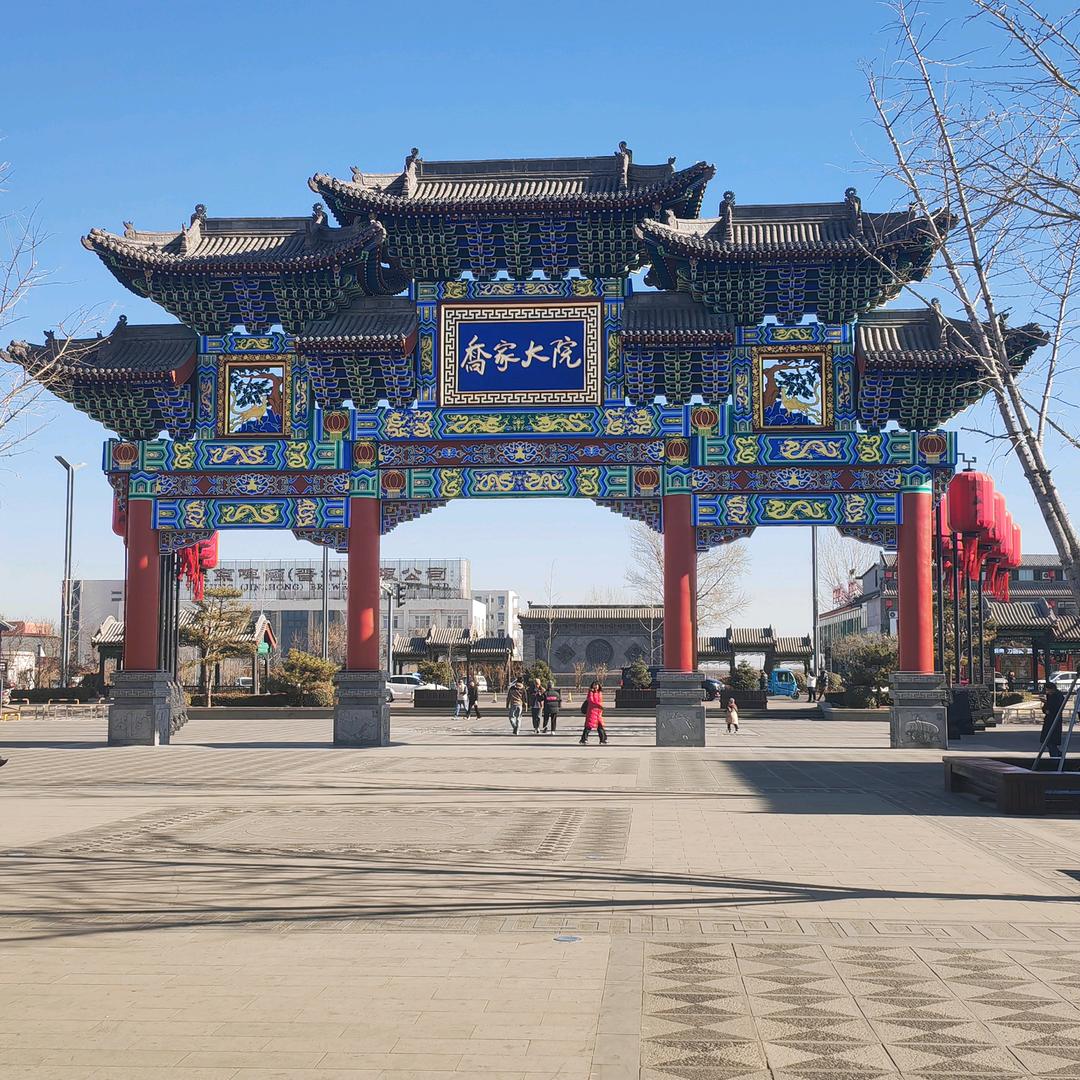 信益天铁艺经营部