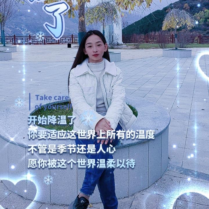 ༃化妆师༻红红