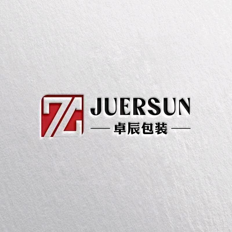 卓辰智能包装