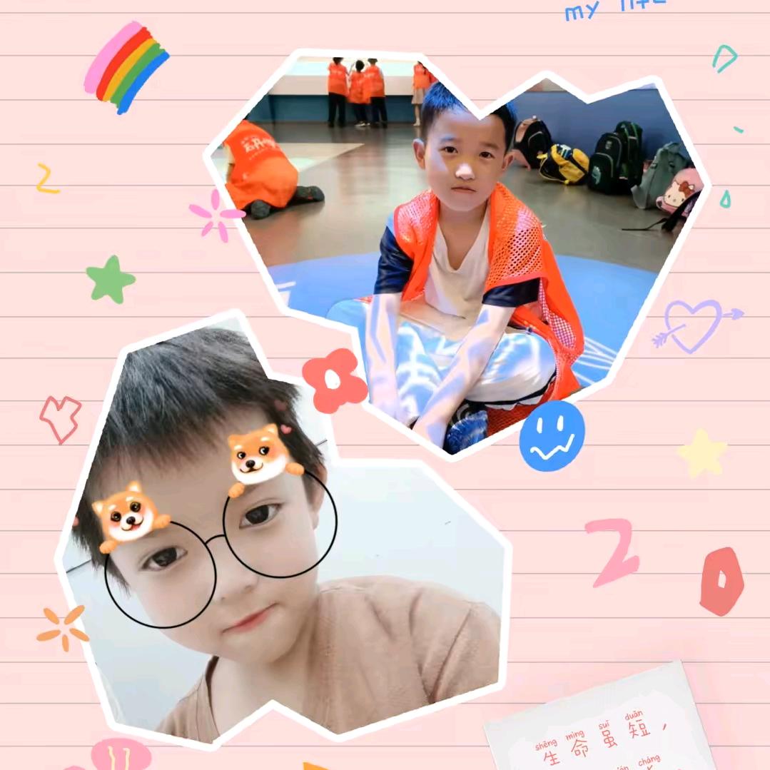 🎉🍀乐🌾意💫李💞💖