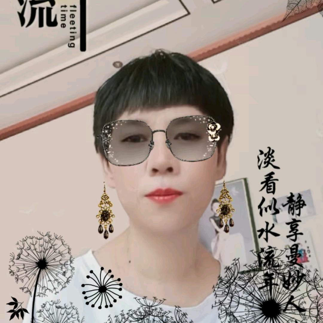 折翼女人的生活