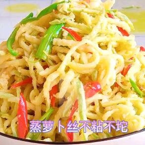 老妈时光