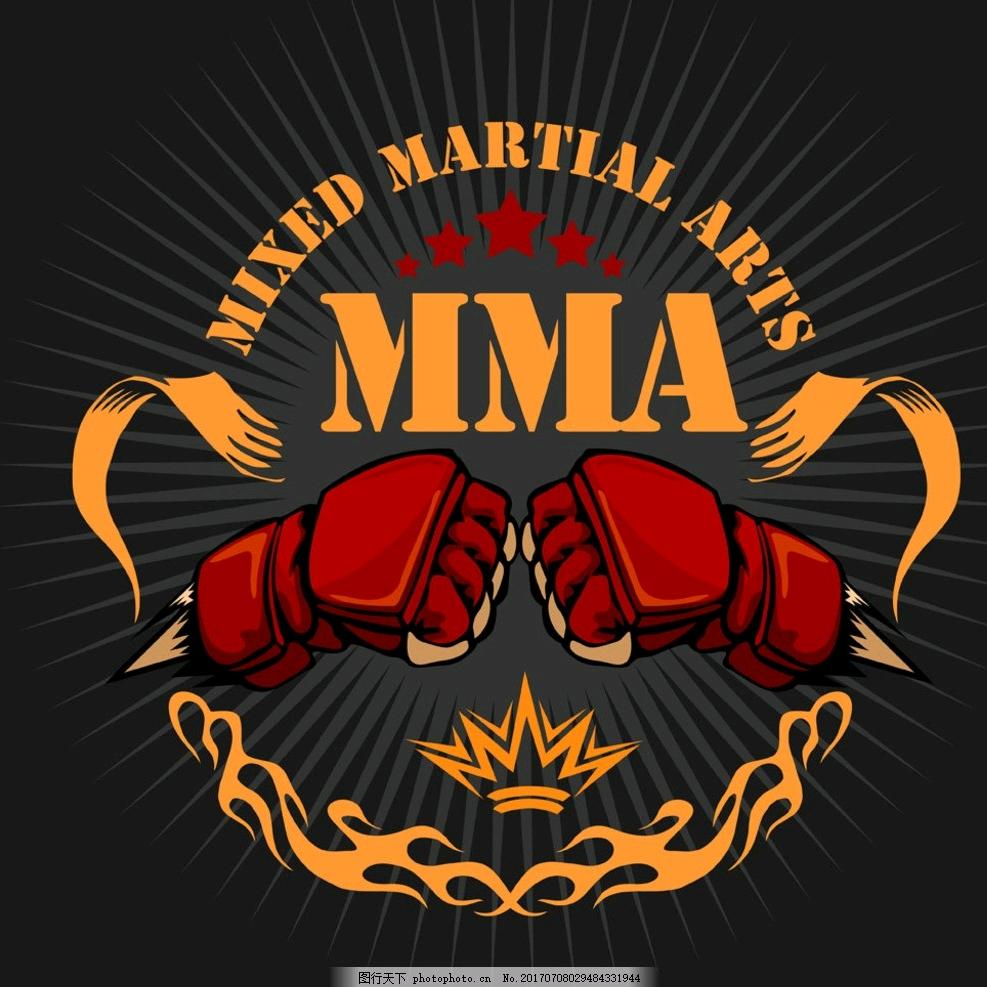 格斗拳击🥊大帝