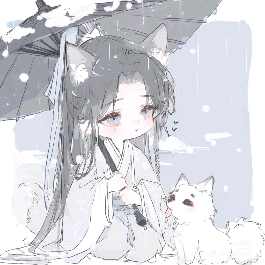 沐兮