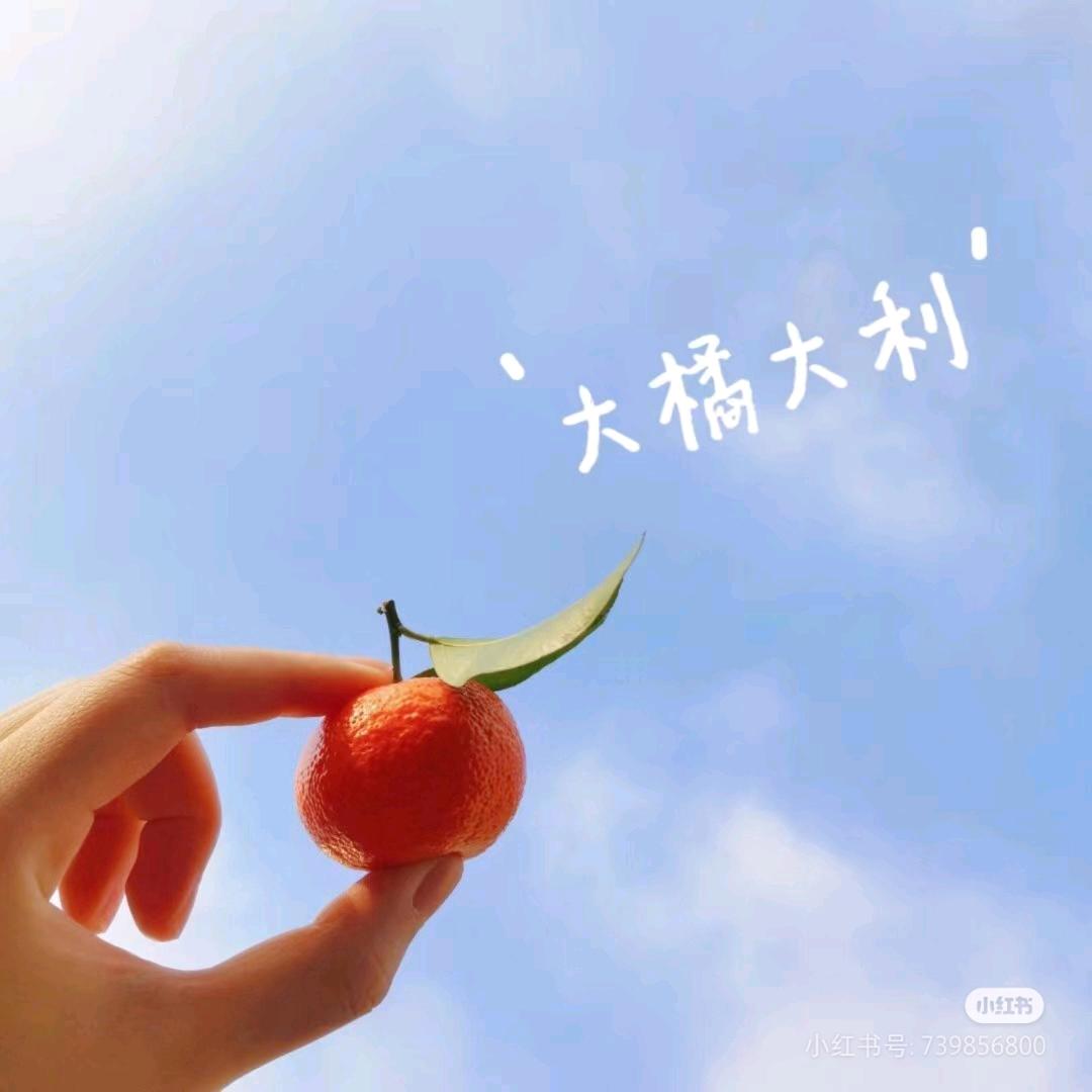 芝士奶盖超好喝