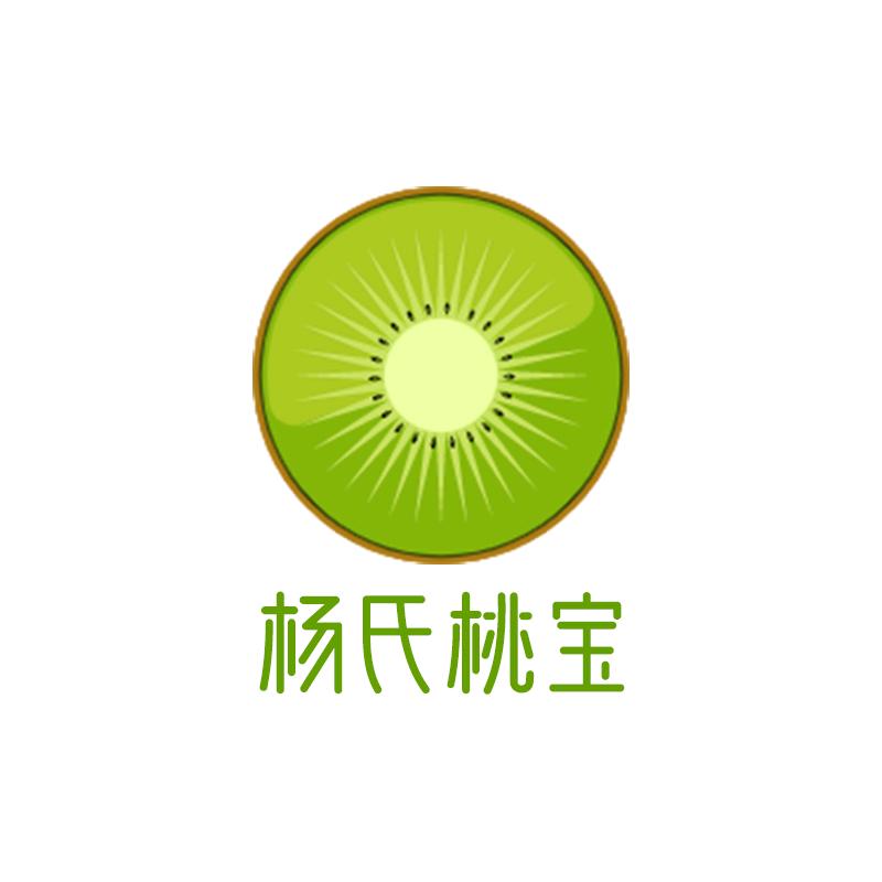 杨氏桃宝猕猴桃