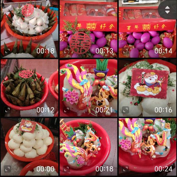 钟楼区卜弋喜临门糕团（喜蛋）店
