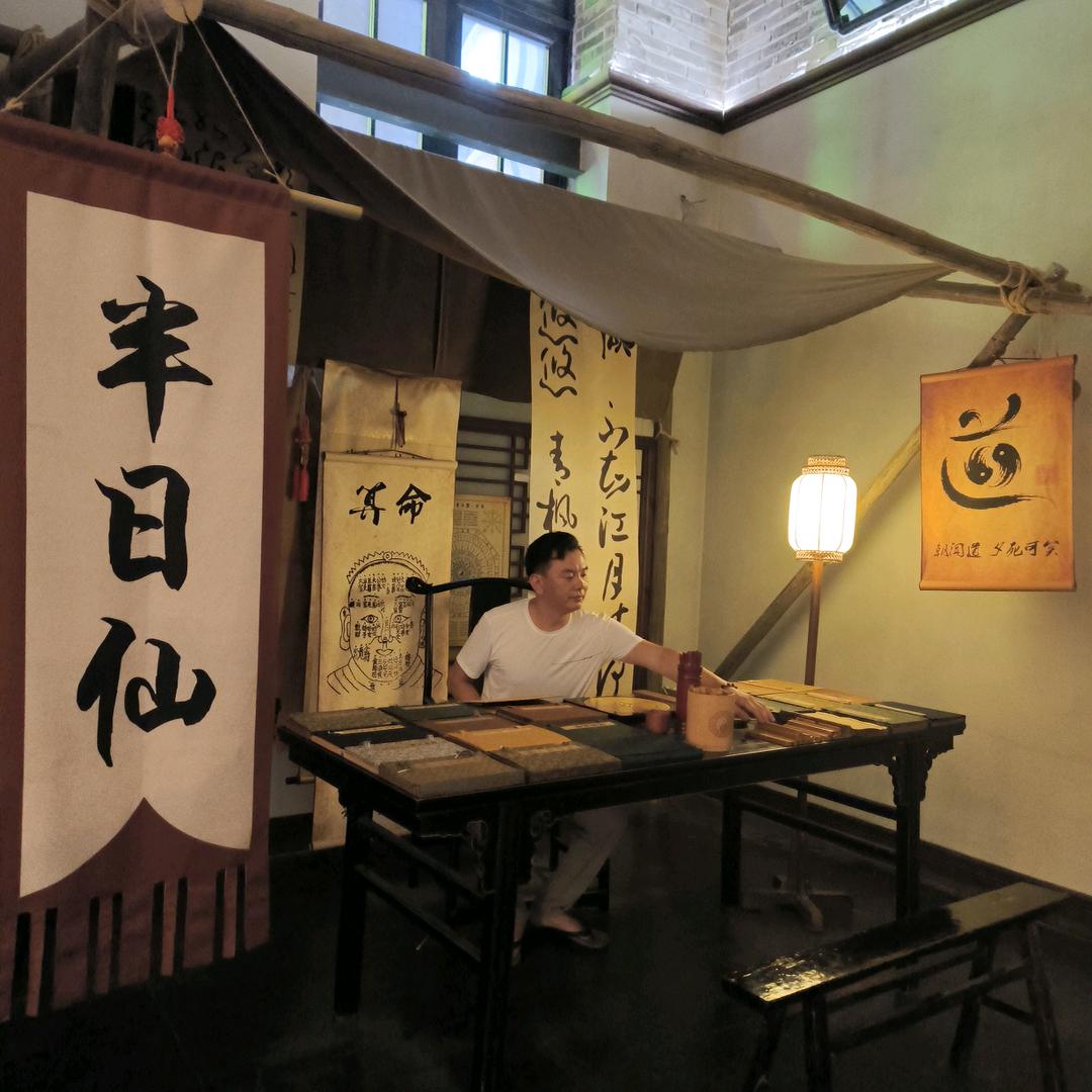 德乐塑业