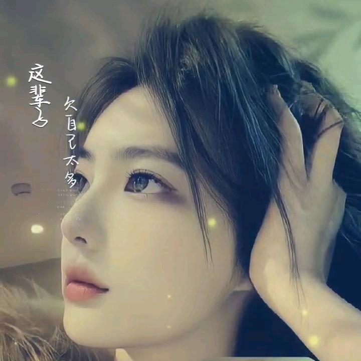 ᭄依然
