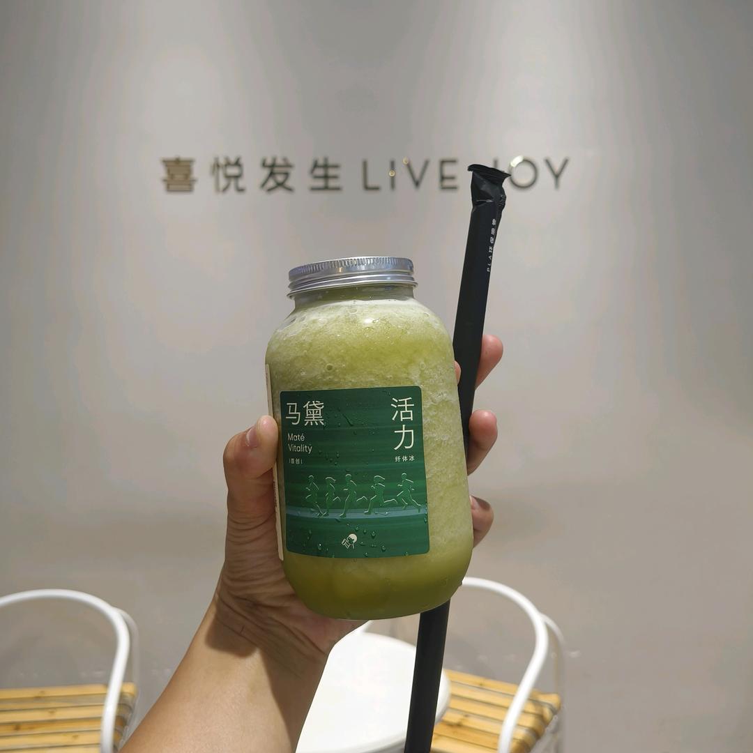 雾散*