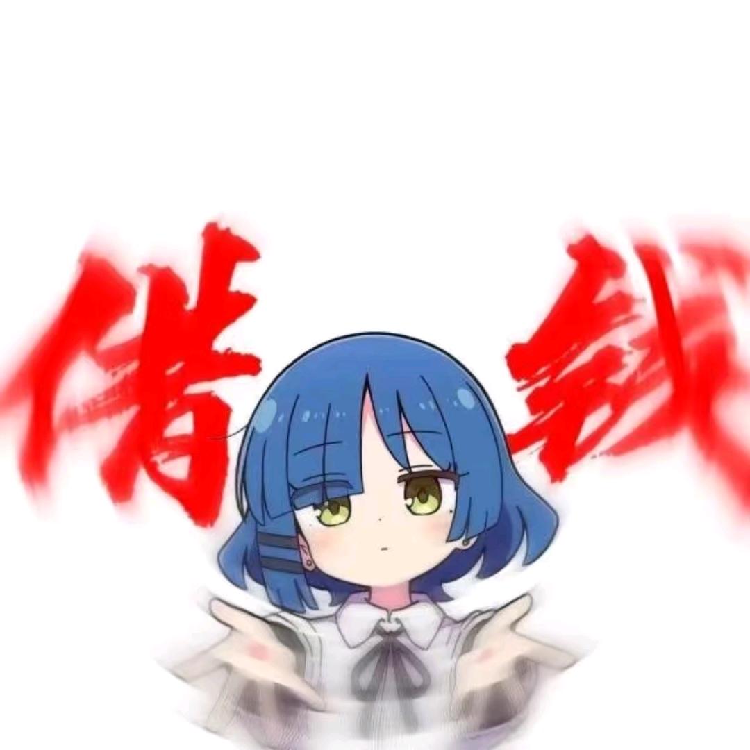 晚饭不回来吃了