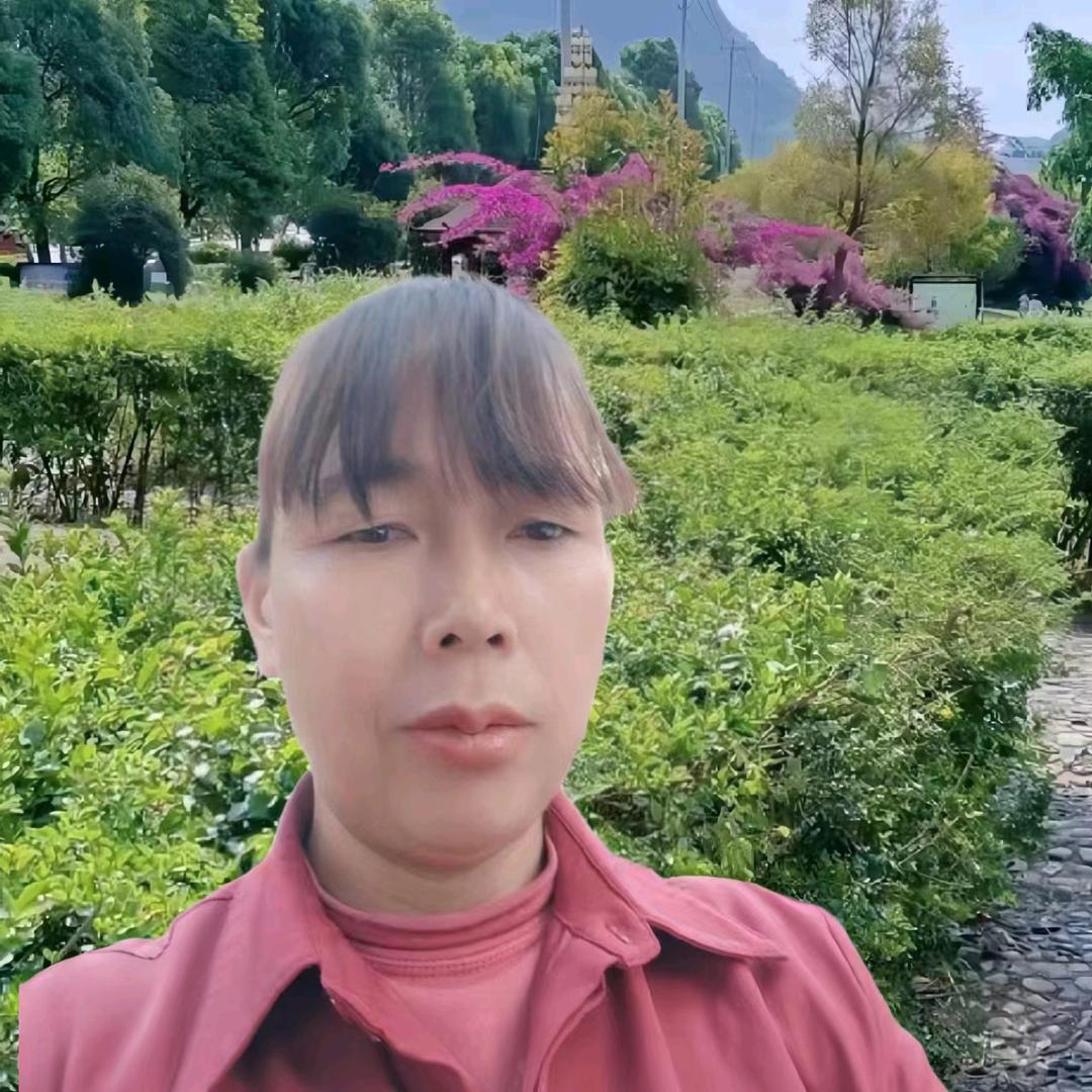 水城姐