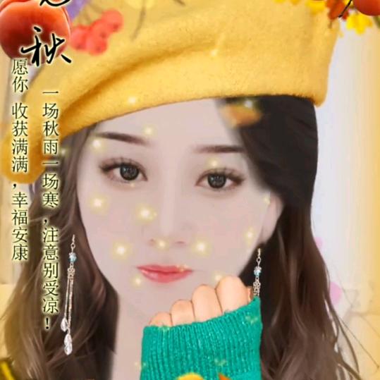 淡云流水