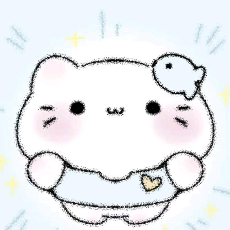 弯鱼大王o(≧v≦)o