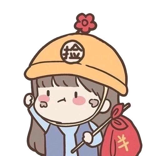 二水