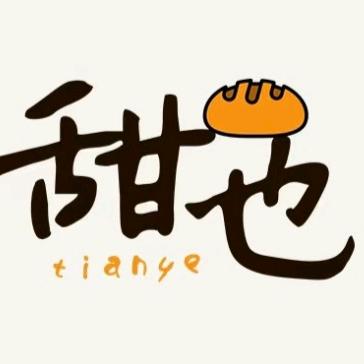 光影合集小铺