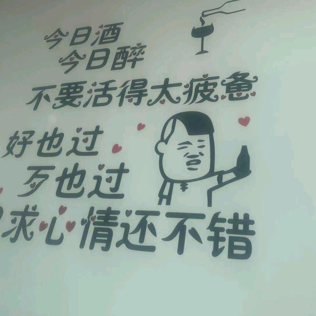 开着拖拉机到来的春天