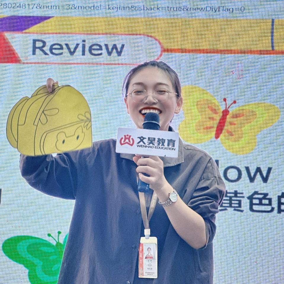 金老师的教育笔记